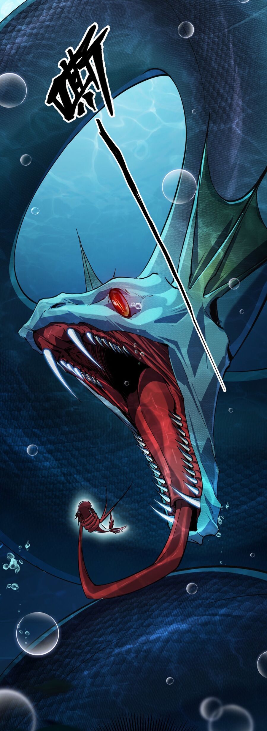 Linh Khí Khôi Phục: Từ Cá Chép Tiến Hoá Thành Thần Long - Chapter 4 - Page 23