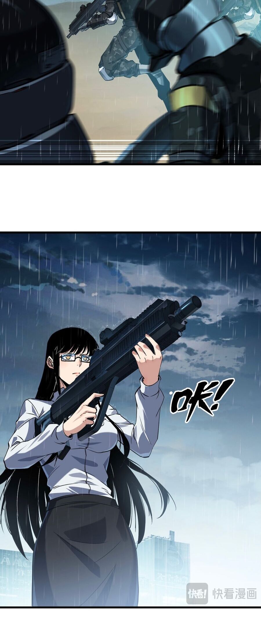 Linh Khí Khôi Phục: Từ Cá Chép Tiến Hoá Thành Thần Long - Chapter 4 - Page 33