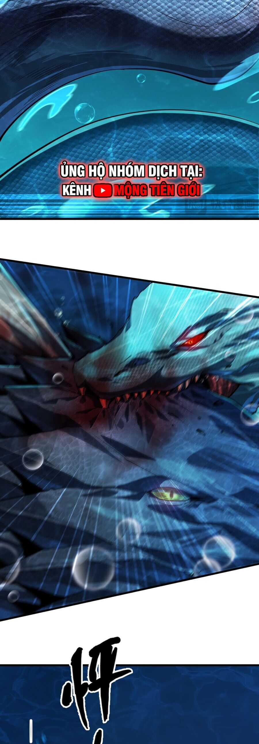 Linh Khí Khôi Phục: Từ Cá Chép Tiến Hoá Thành Thần Long - Chapter 4 - Page 5