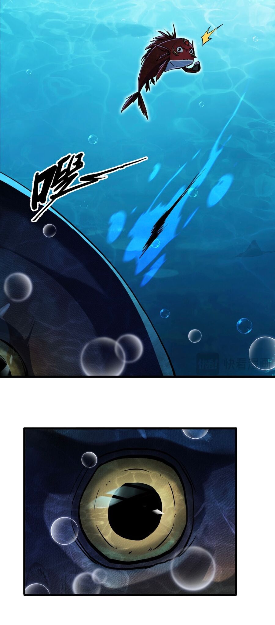 Linh Khí Khôi Phục: Từ Cá Chép Tiến Hoá Thành Thần Long - Chapter 4 - Page 63