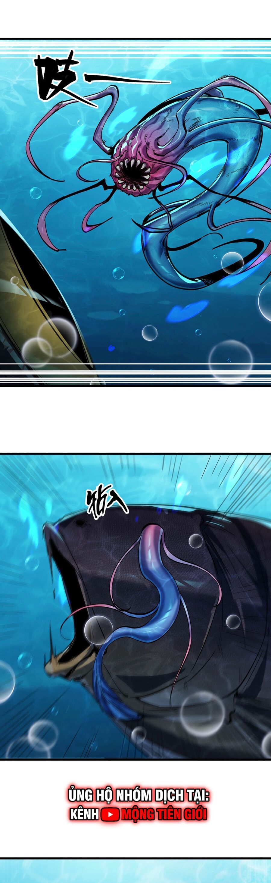 Linh Khí Khôi Phục: Từ Cá Chép Tiến Hoá Thành Thần Long - Chapter 4 - Page 64