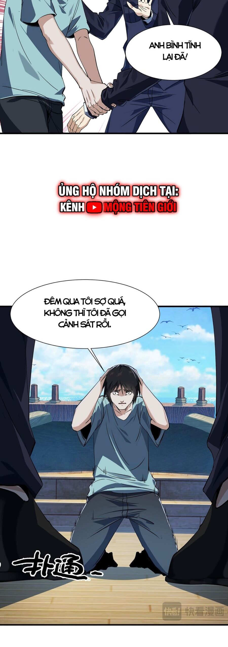 Linh Khí Khôi Phục: Từ Cá Chép Tiến Hoá Thành Thần Long - Chapter 5 - Page 14