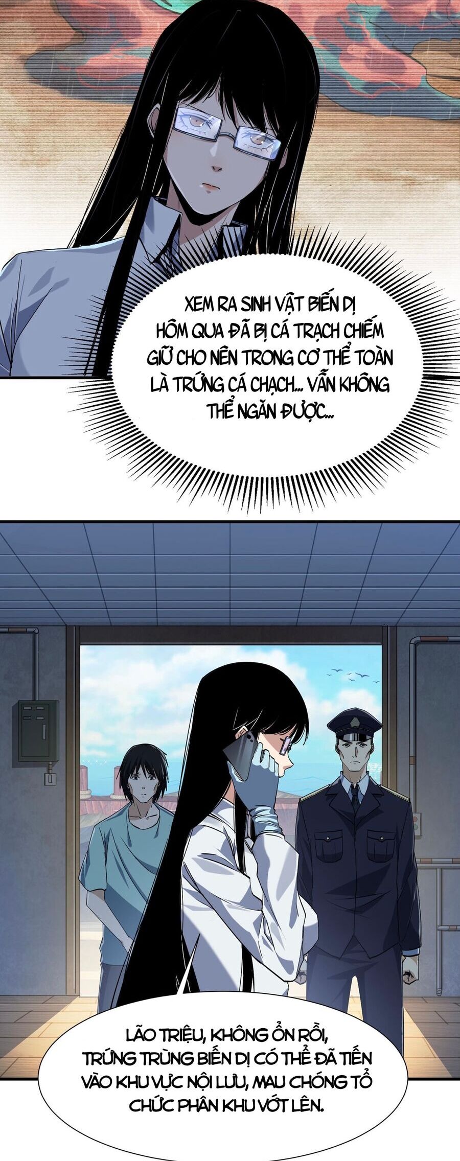 Linh Khí Khôi Phục: Từ Cá Chép Tiến Hoá Thành Thần Long - Chapter 5 - Page 21