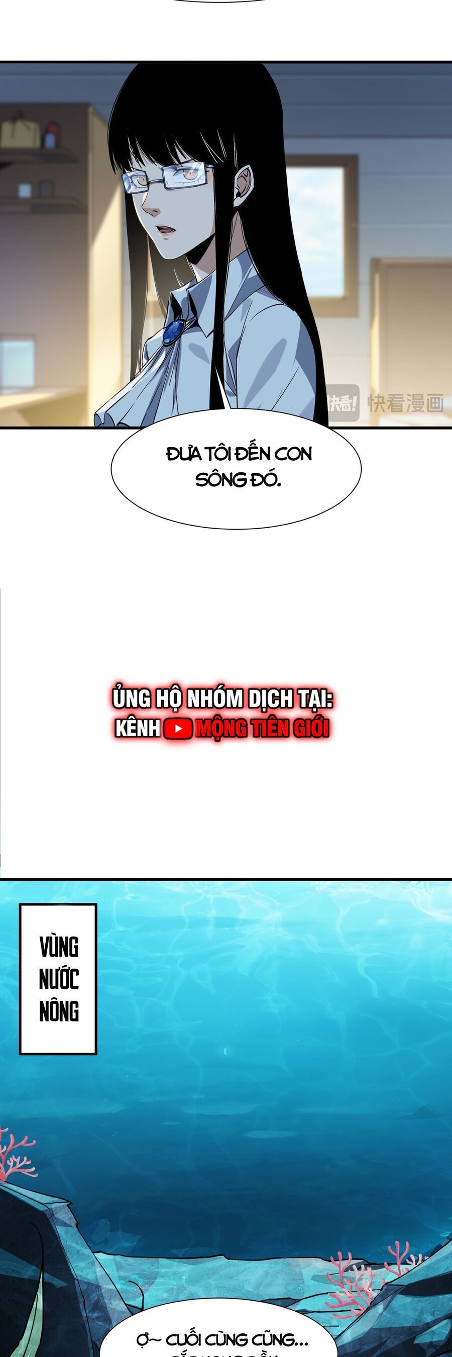 Linh Khí Khôi Phục: Từ Cá Chép Tiến Hoá Thành Thần Long - Chapter 5 - Page 22