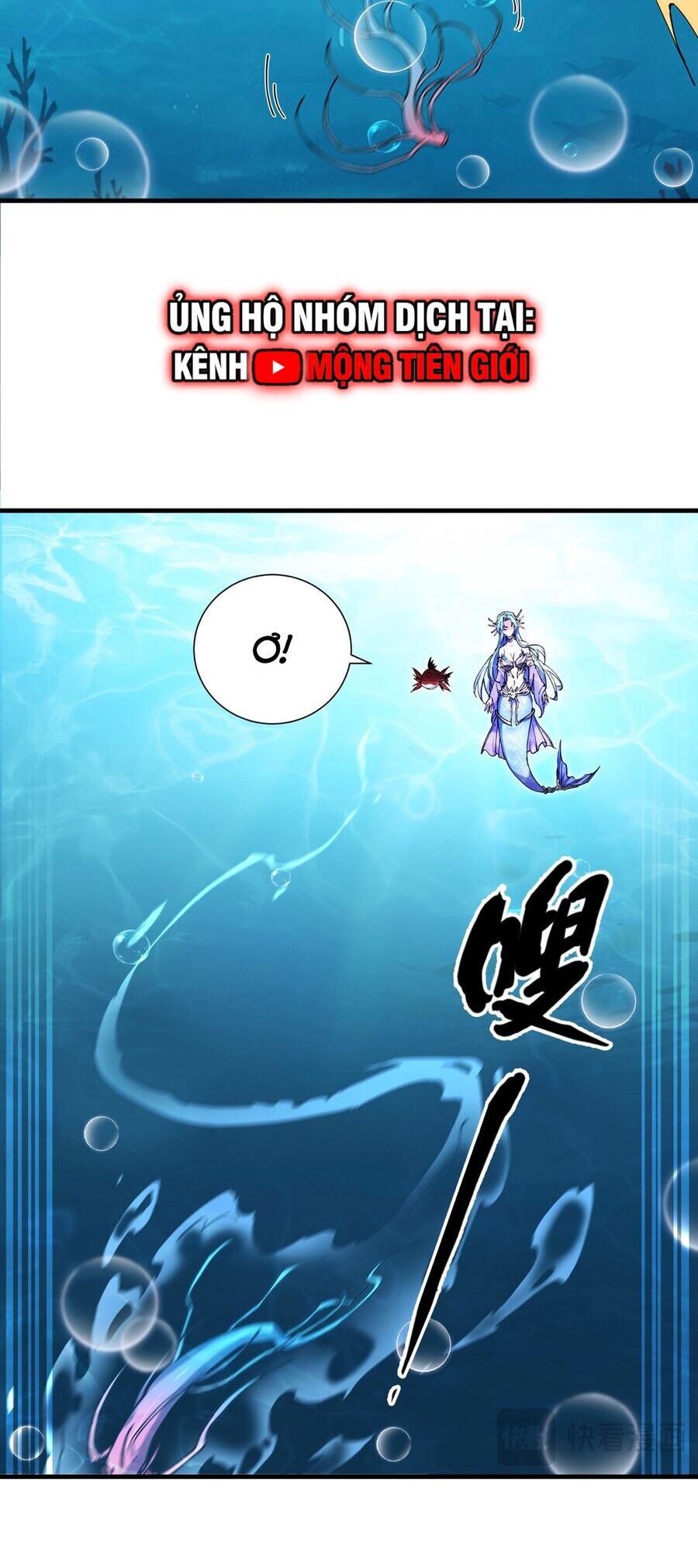 Linh Khí Khôi Phục: Từ Cá Chép Tiến Hoá Thành Thần Long - Chapter 5 - Page 4