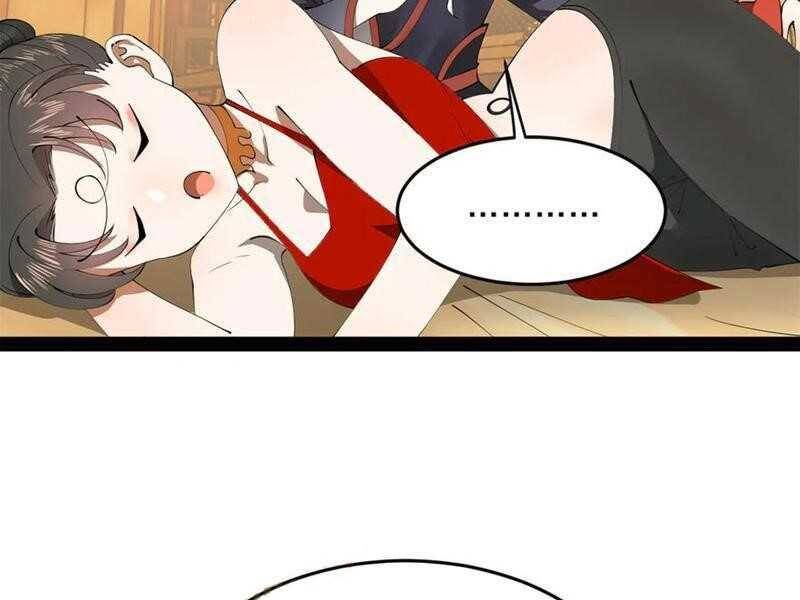 Chàng Rể Mạnh Nhất Lịch Sử - Chapter 189 - Page 79