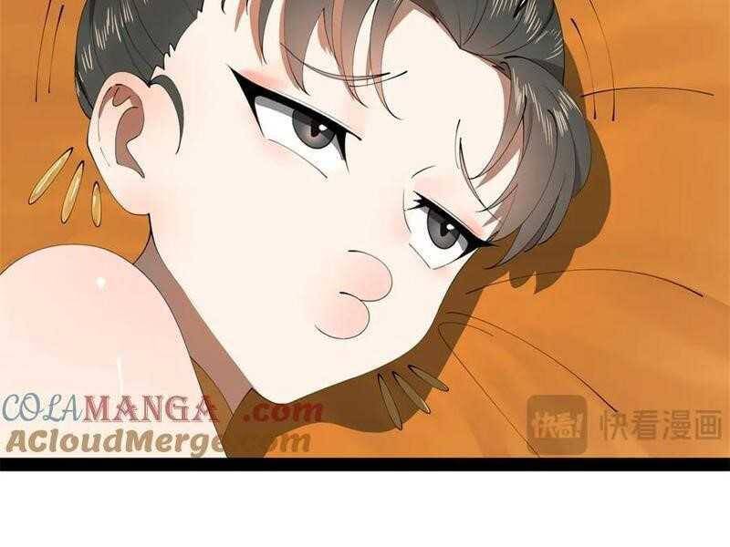 Chàng Rể Mạnh Nhất Lịch Sử - Chapter 189 - Page 88