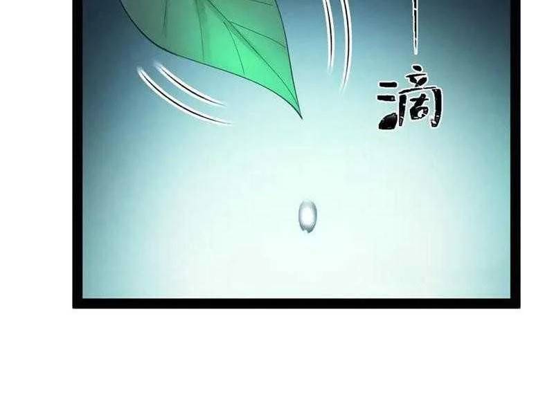 Chàng Rể Mạnh Nhất Lịch Sử - Chapter 190 - Page 25