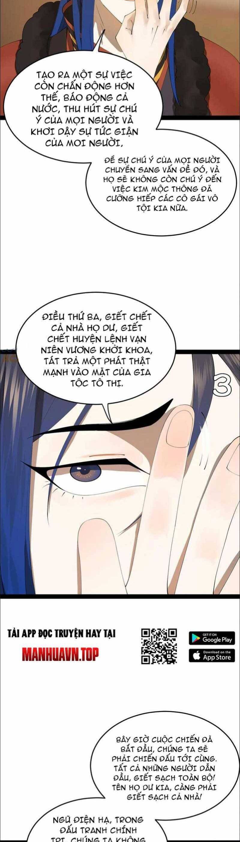 Chàng Rể Mạnh Nhất Lịch Sử - Chapter 191 - Page 13