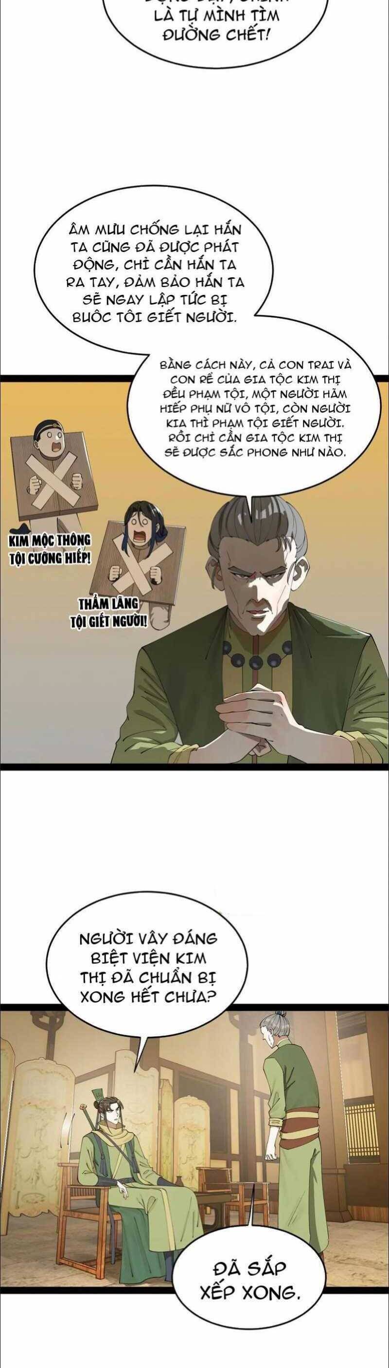 Chàng Rể Mạnh Nhất Lịch Sử - Chapter 191 - Page 19