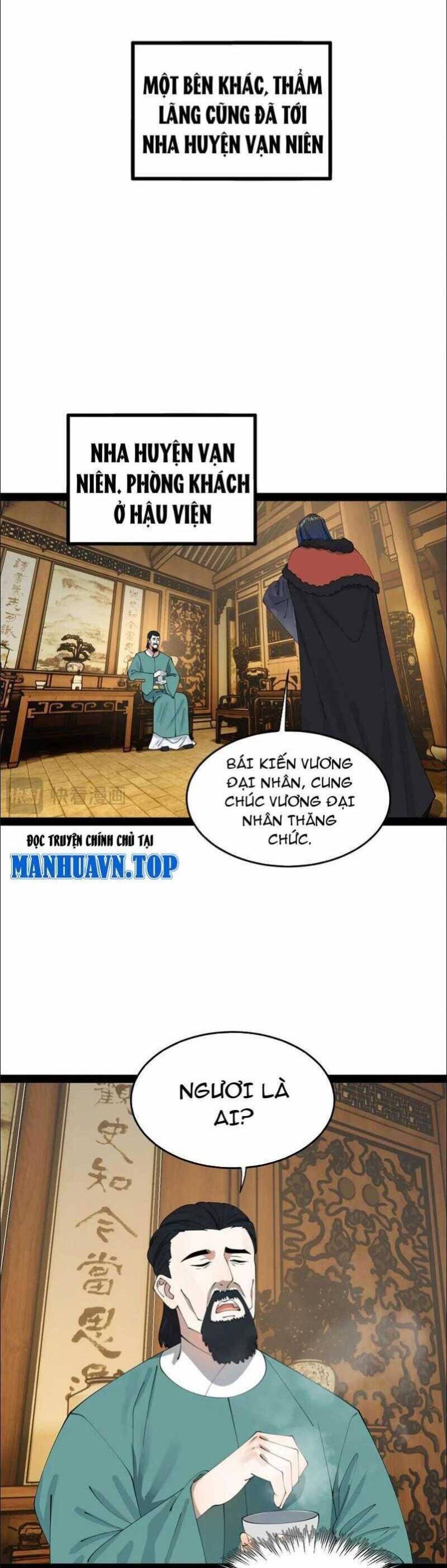 Chàng Rể Mạnh Nhất Lịch Sử - Chapter 191 - Page 23