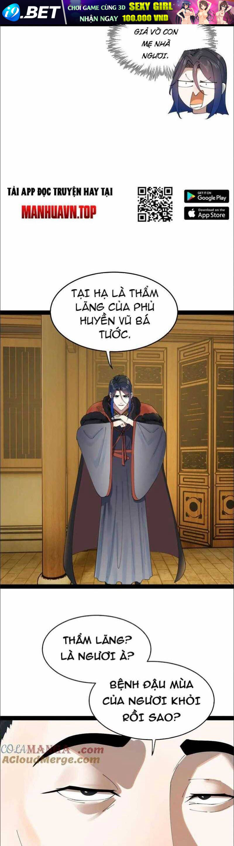 Chàng Rể Mạnh Nhất Lịch Sử - Chapter 191 - Page 24