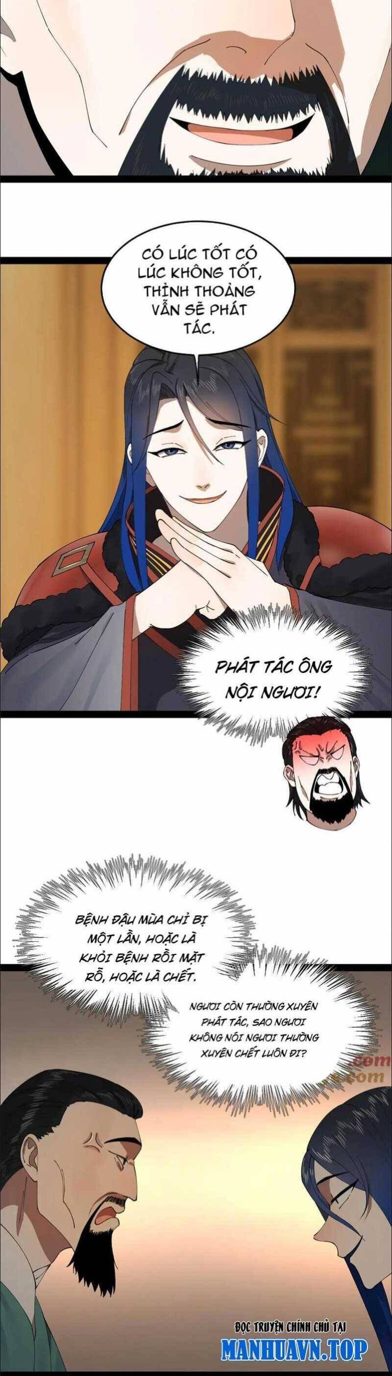 Chàng Rể Mạnh Nhất Lịch Sử - Chapter 191 - Page 25