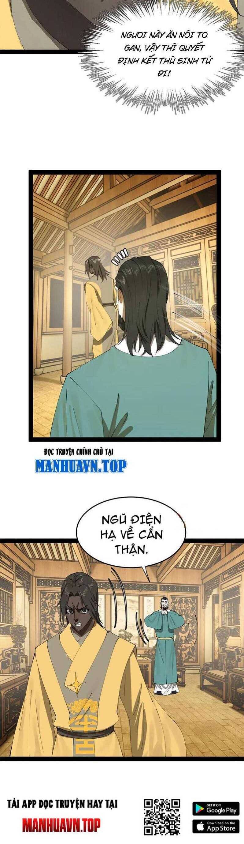 Chàng Rể Mạnh Nhất Lịch Sử - Chapter 191 - Page 5