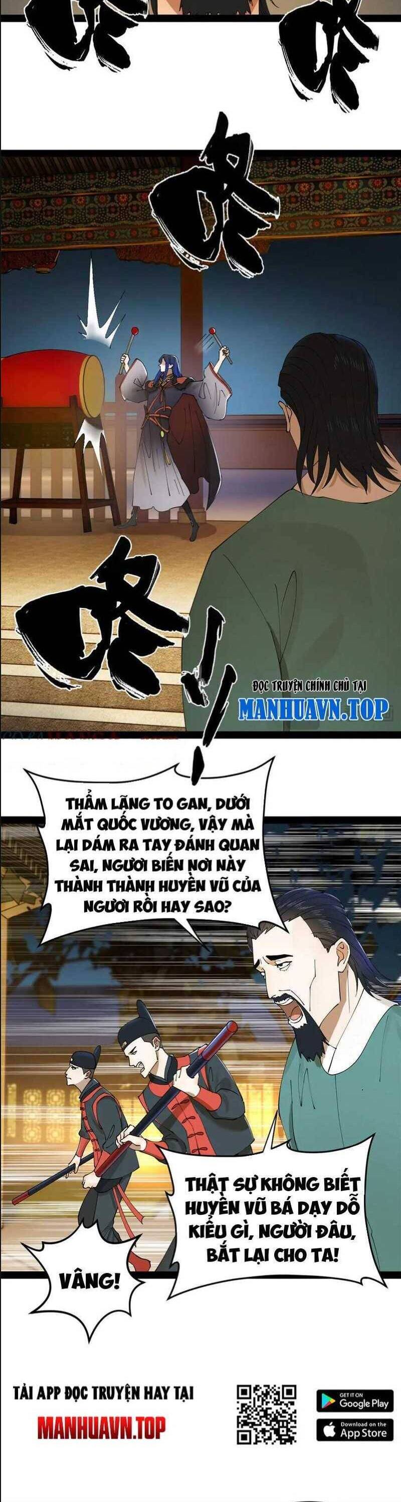 Chàng Rể Mạnh Nhất Lịch Sử - Chapter 192 - Page 12