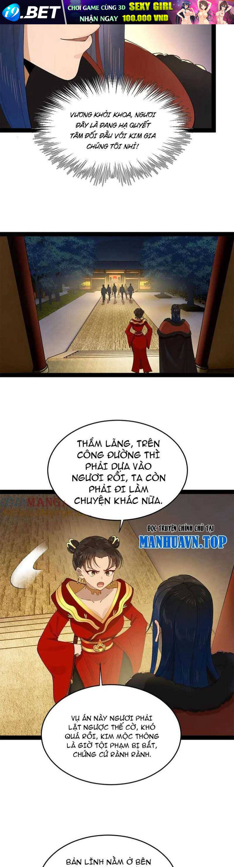 Chàng Rể Mạnh Nhất Lịch Sử - Chapter 192 - Page 17