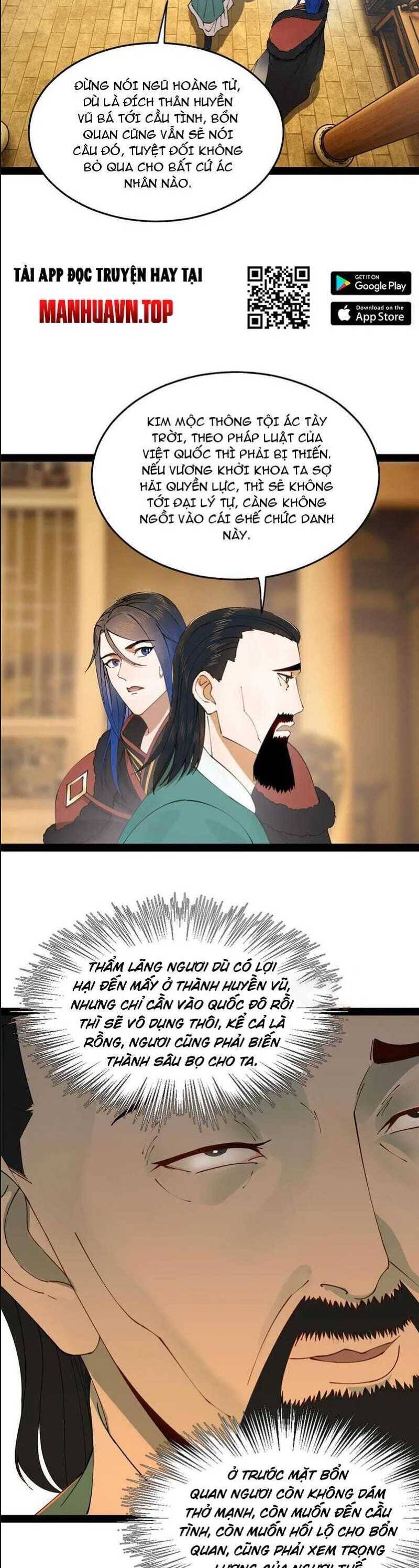 Chàng Rể Mạnh Nhất Lịch Sử - Chapter 192 - Page 3