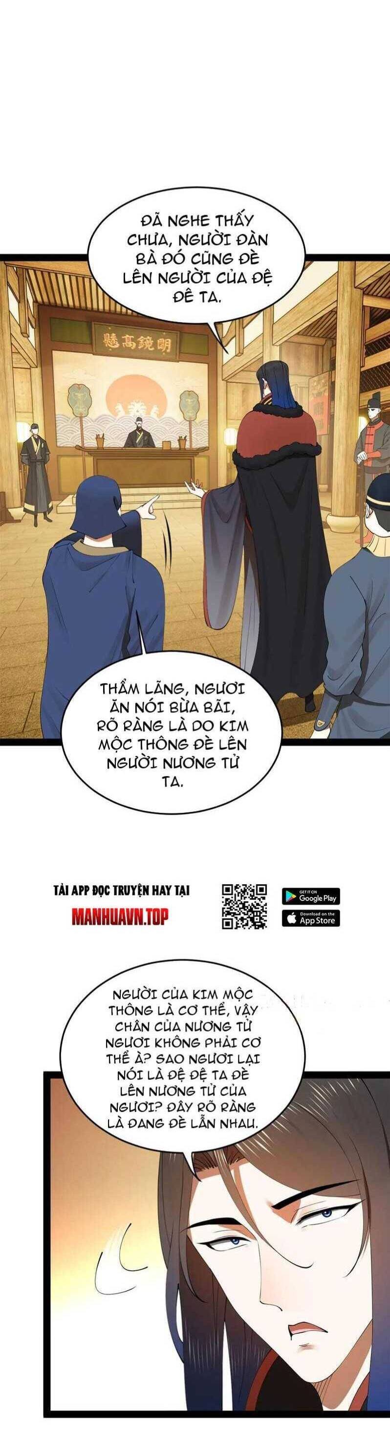 Chàng Rể Mạnh Nhất Lịch Sử - Chapter 193 - Page 12