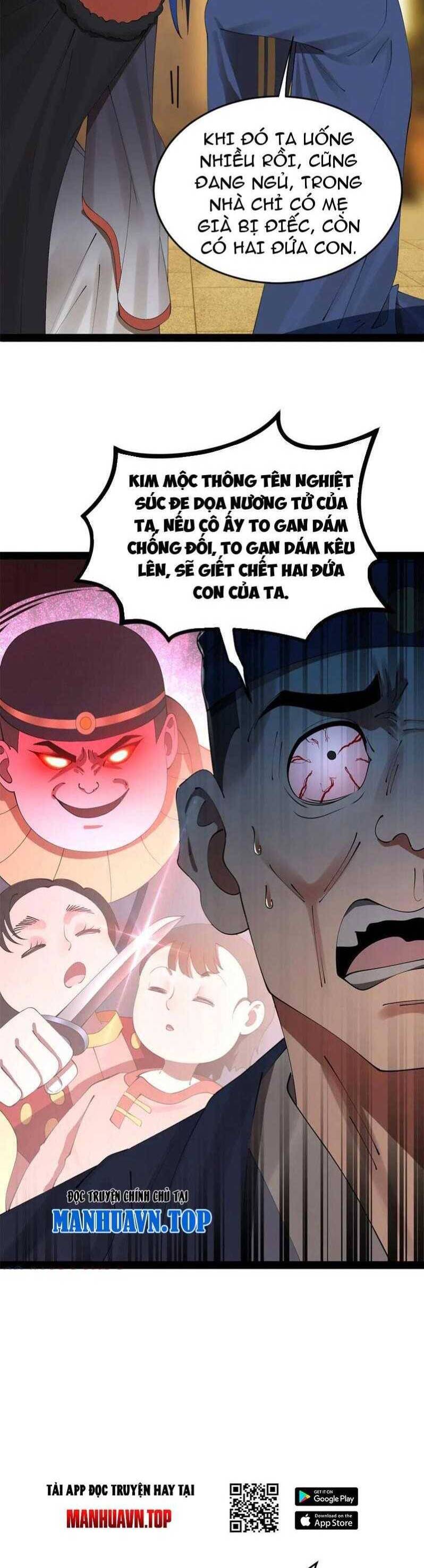 Chàng Rể Mạnh Nhất Lịch Sử - Chapter 193 - Page 7