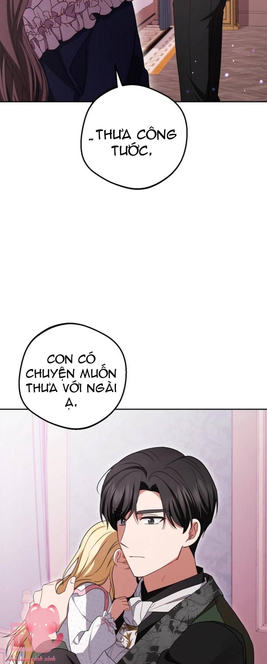 Được Yêu Thương Mà Còn Ngại Ngùng Sao! Chapter 65 - Trang 58