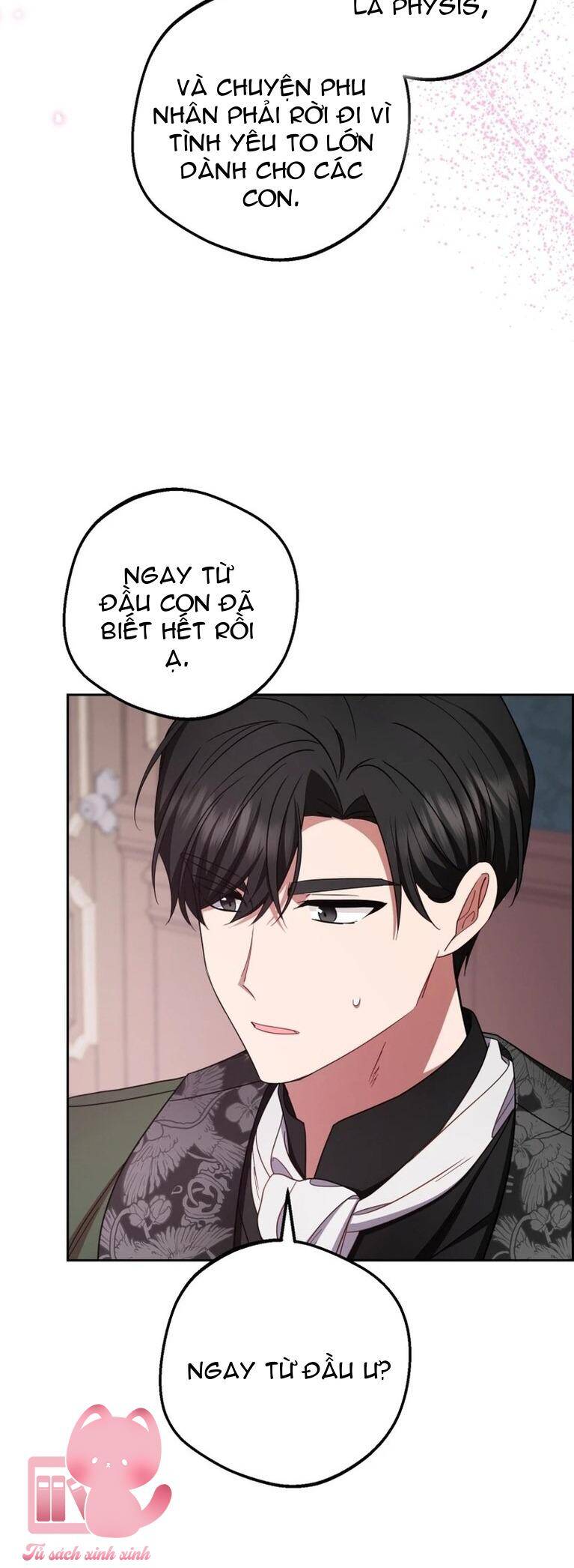 Được Yêu Thương Mà Còn Ngại Ngùng Sao! Chapter 66 - Trang 14