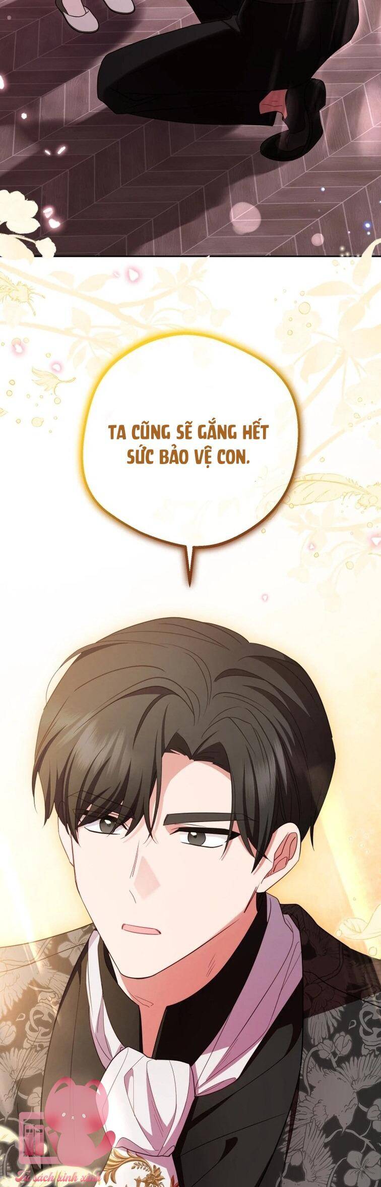 Được Yêu Thương Mà Còn Ngại Ngùng Sao! Chapter 66 - Trang 42