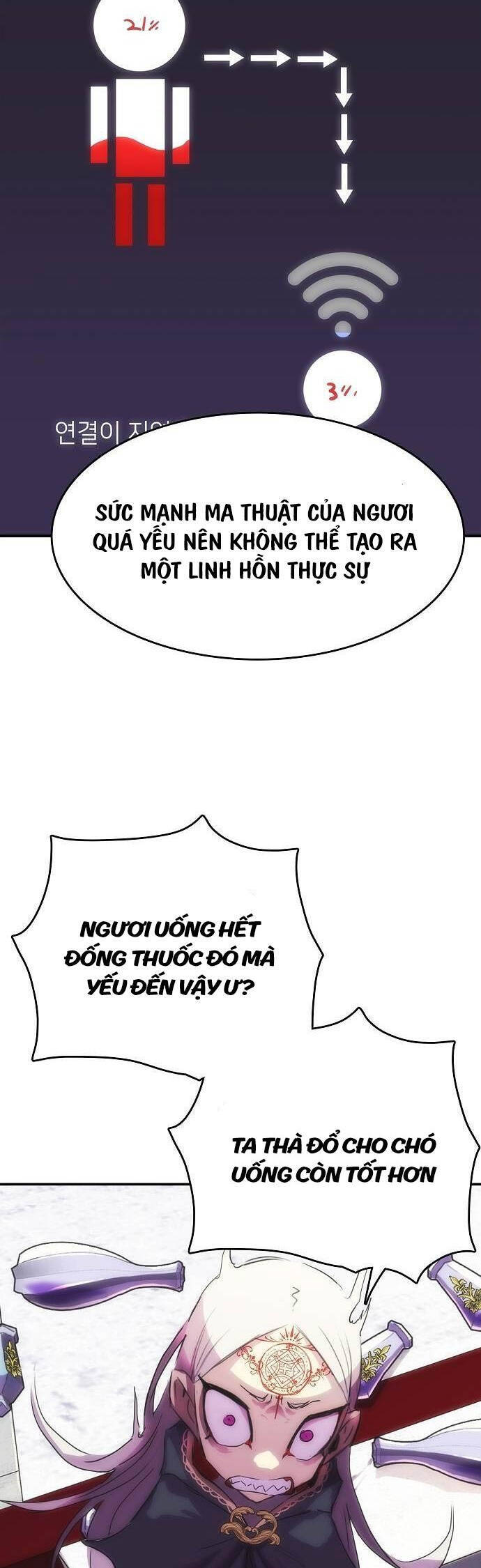 Bản Năng Hồi Quy Của Chó Săn - Chapter 30 - Page 16