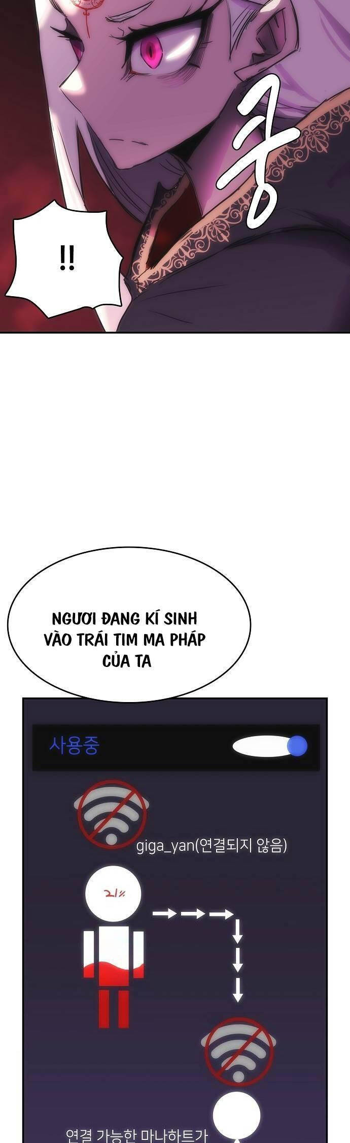 Bản Năng Hồi Quy Của Chó Săn - Chapter 30 - Page 22