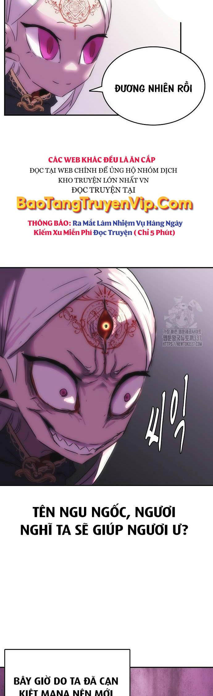 Bản Năng Hồi Quy Của Chó Săn - Chapter 30 - Page 48