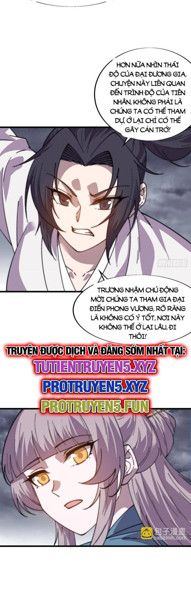 Ta Có Một Sơn Trại Chapter 898 - Trang 13