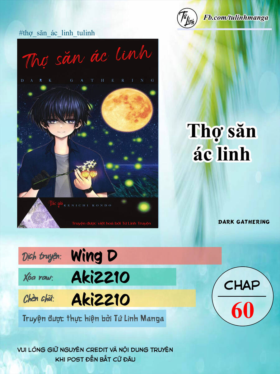 Dark Gathering Chapter 60 - Trang 1