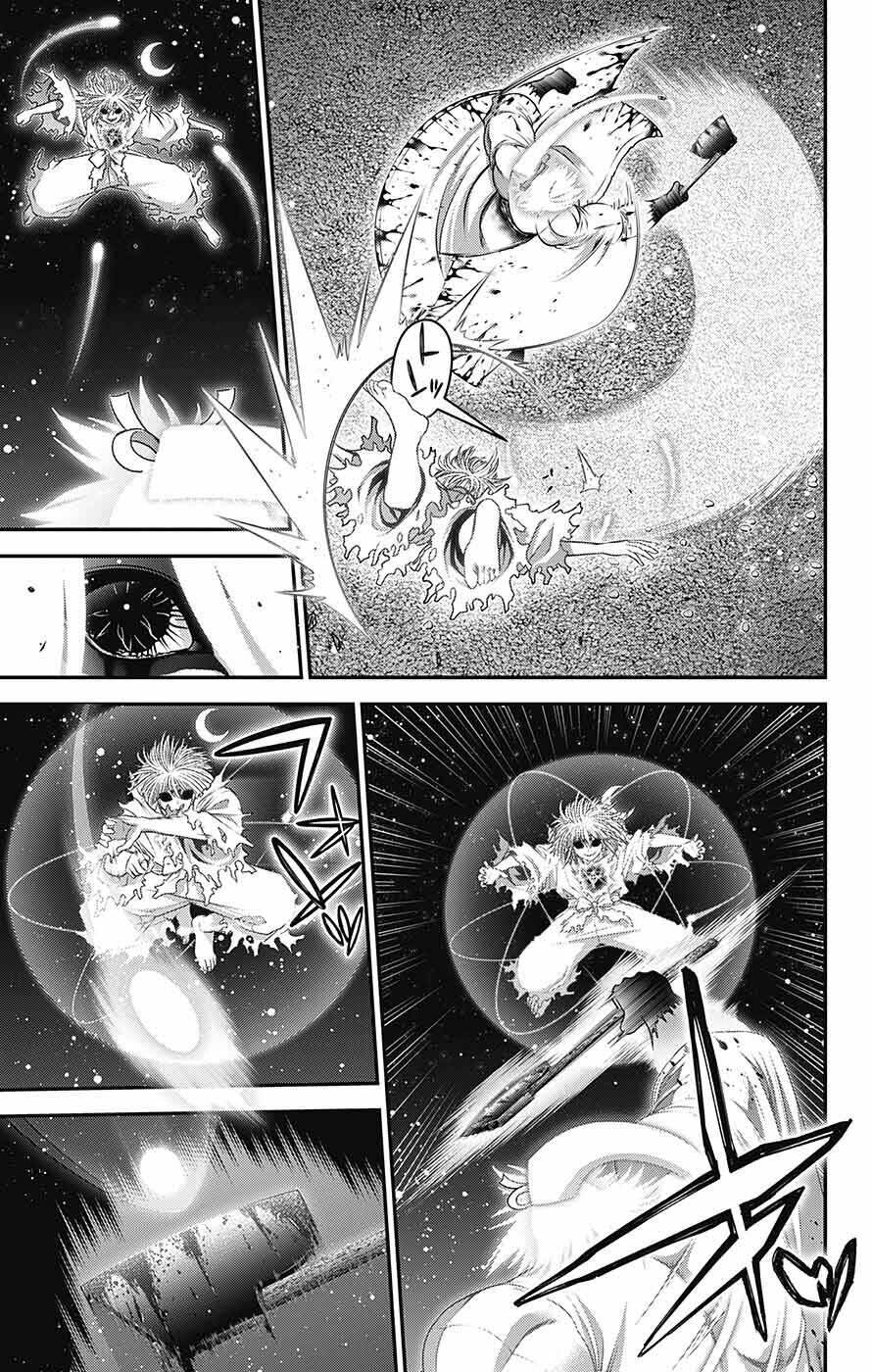 Dark Gathering Chapter 60 - Trang 11