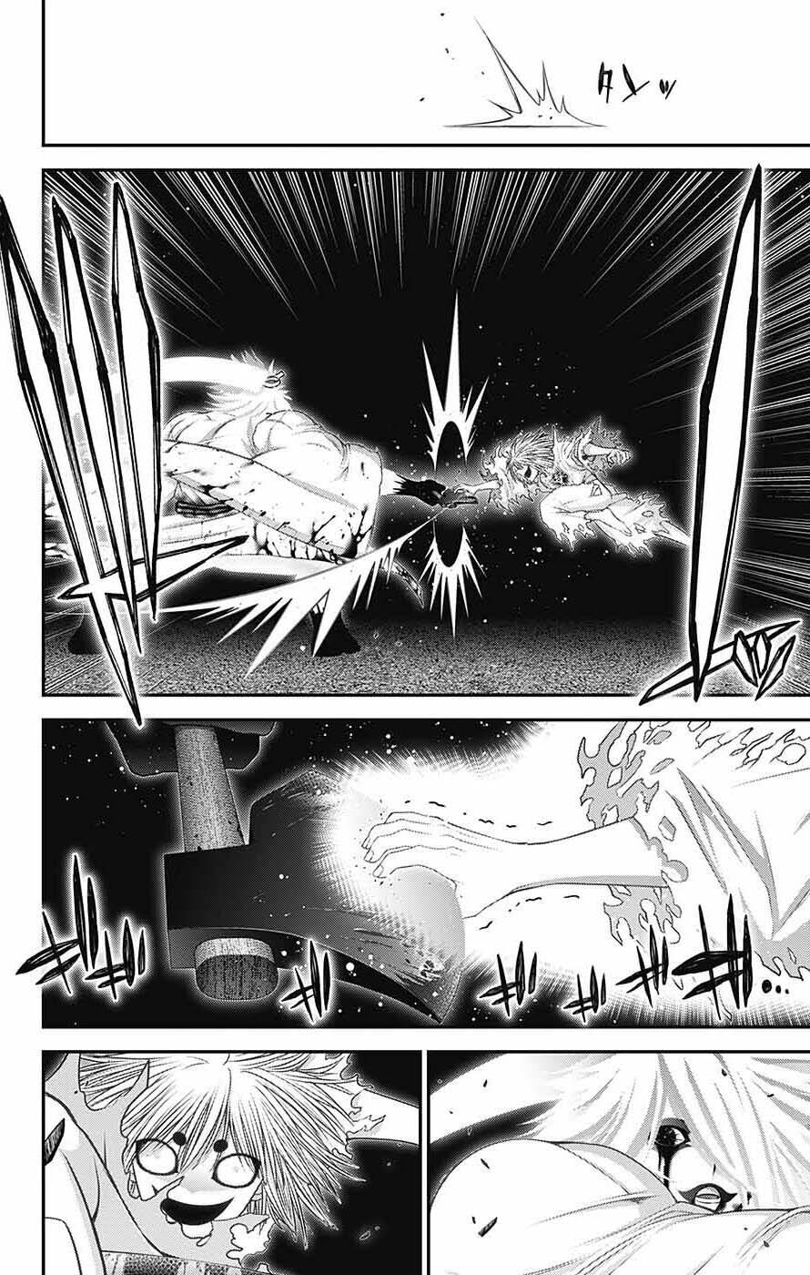 Dark Gathering Chapter 60 - Trang 14