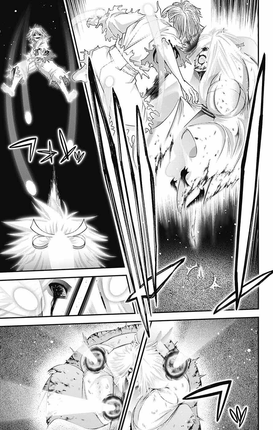 Dark Gathering Chapter 60 - Trang 17