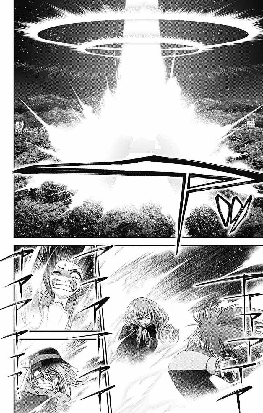 Dark Gathering Chapter 60 - Trang 39