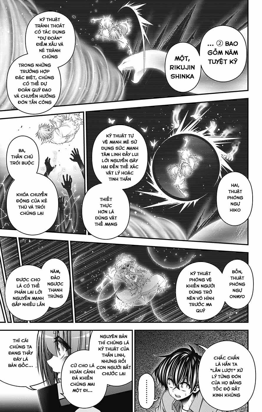 Dark Gathering Chapter 60 - Trang 44