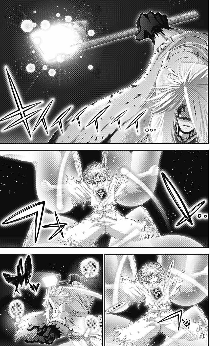 Dark Gathering Chapter 60 - Trang 5