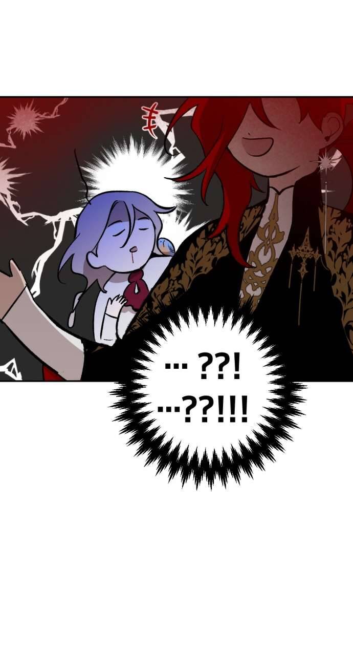 Lời Thú Nhận Của Chúa Tể Bóng Tối - Chapter 23 - Page 13