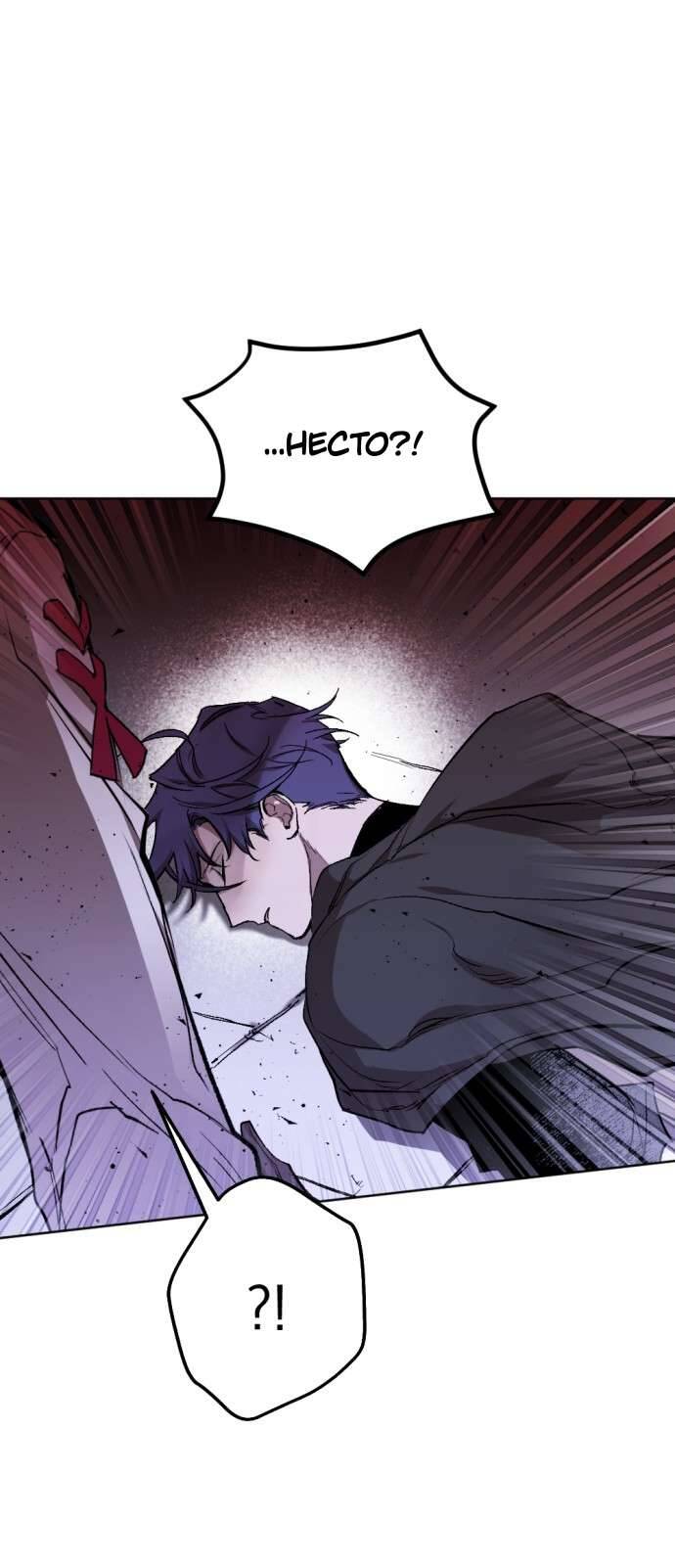 Lời Thú Nhận Của Chúa Tể Bóng Tối - Chapter 23 - Page 3