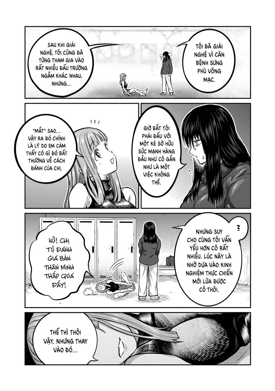 Isshou Senkin - Chapter 5 - Page 11