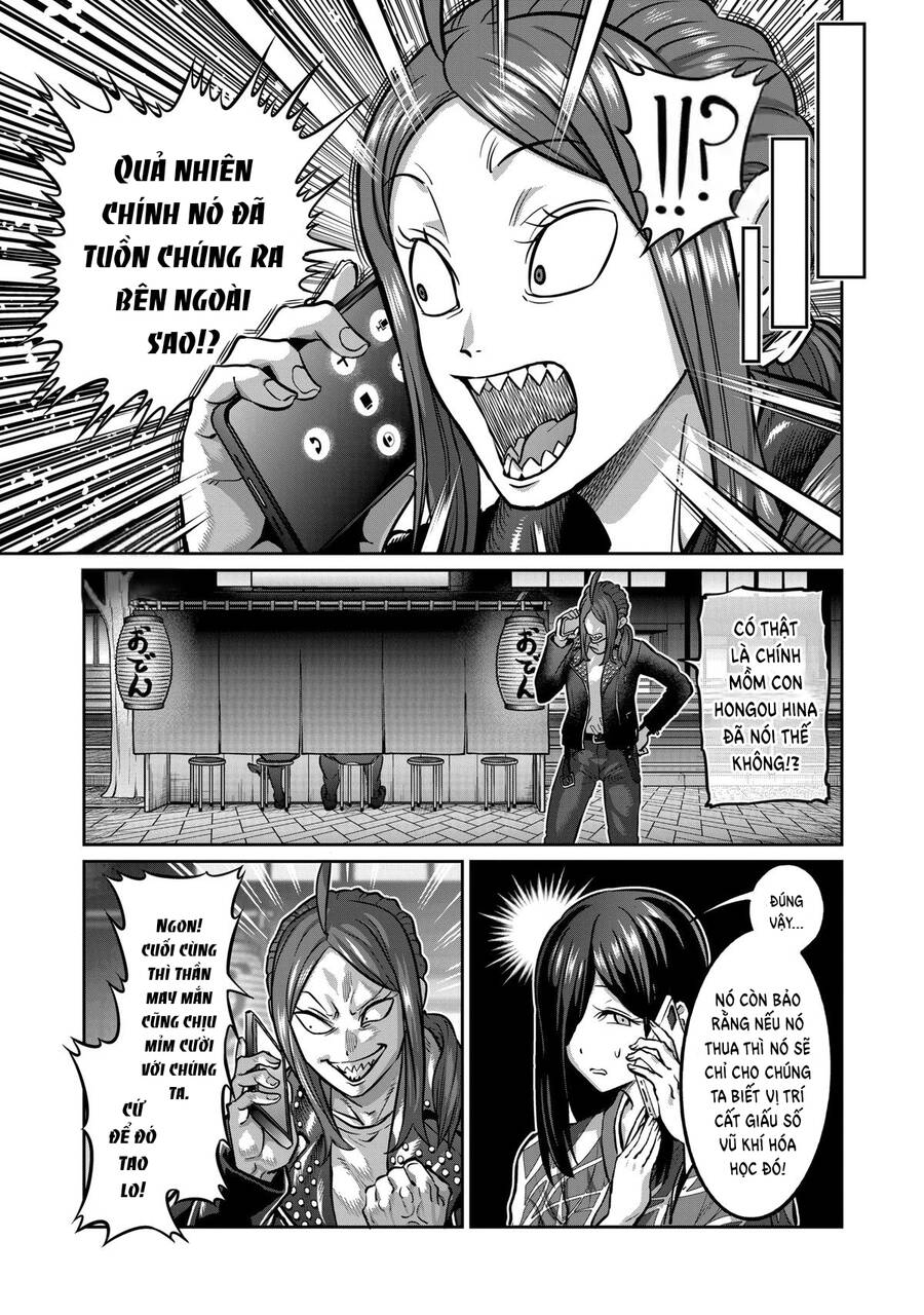 Isshou Senkin - Chapter 5 - Page 13