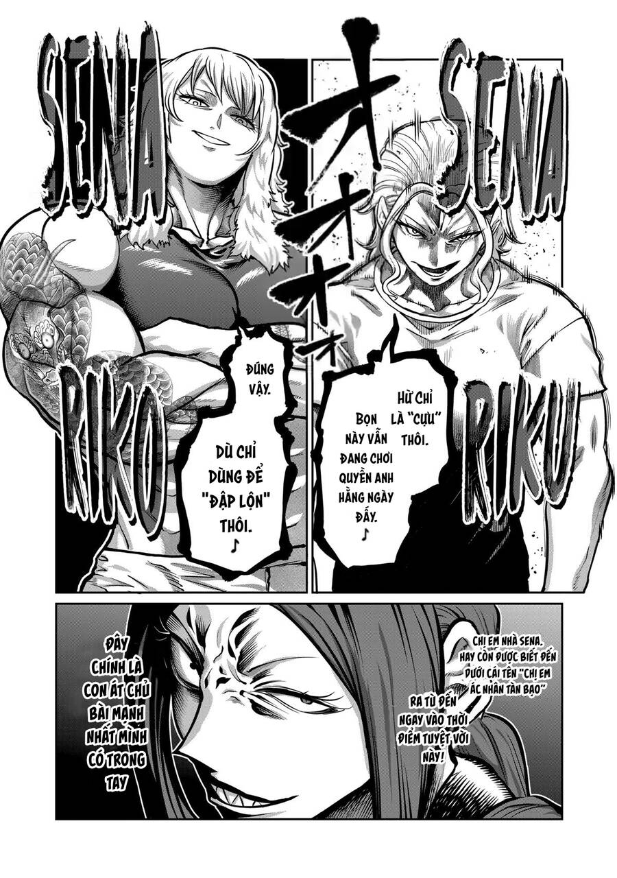 Isshou Senkin - Chapter 5 - Page 15