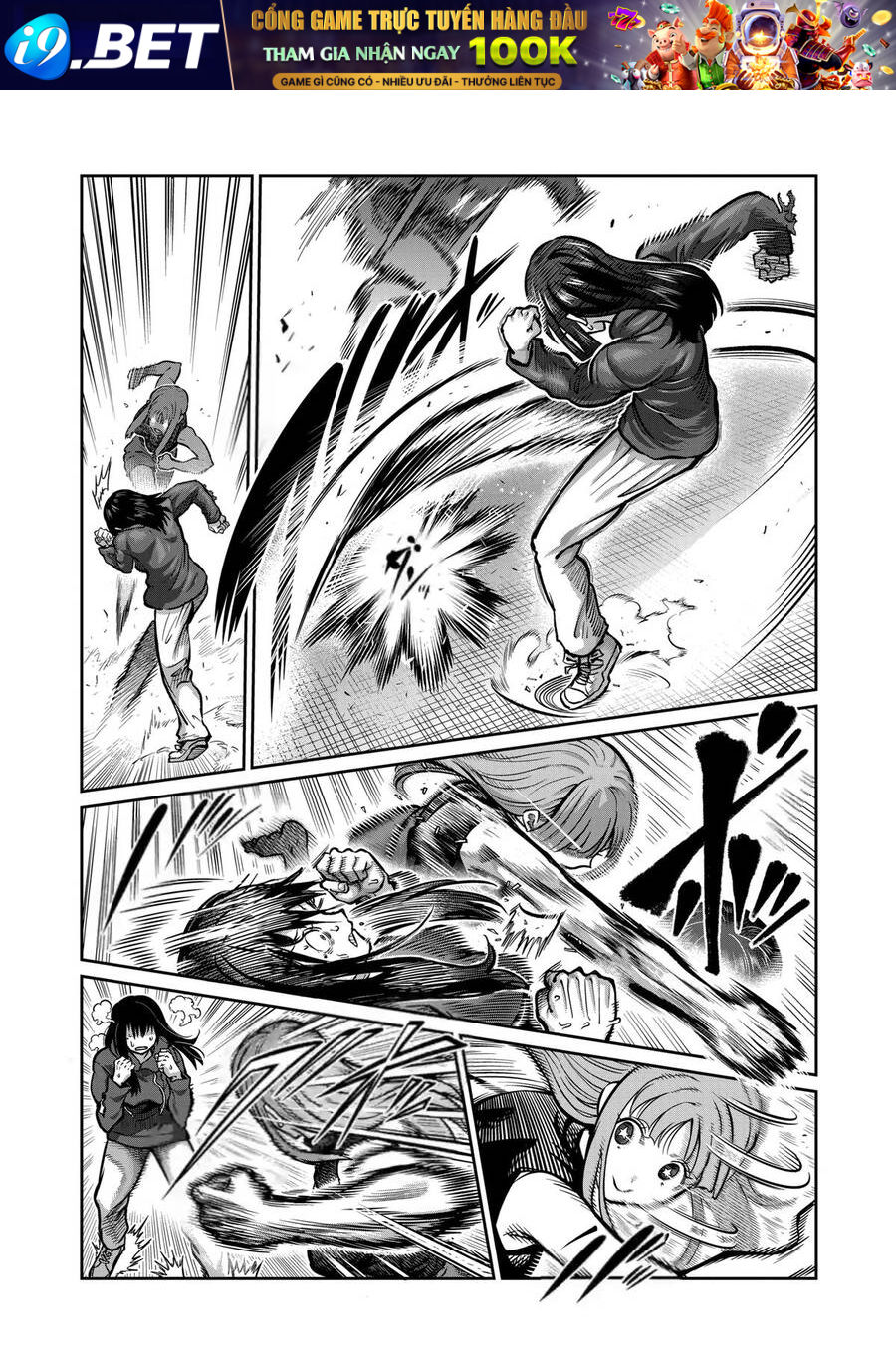 Isshou Senkin - Chapter 5 - Page 3