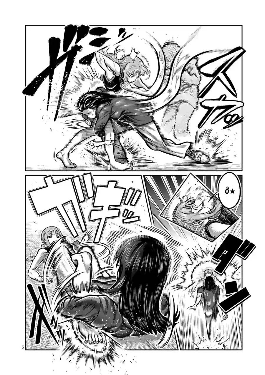 Isshou Senkin - Chapter 5 - Page 6