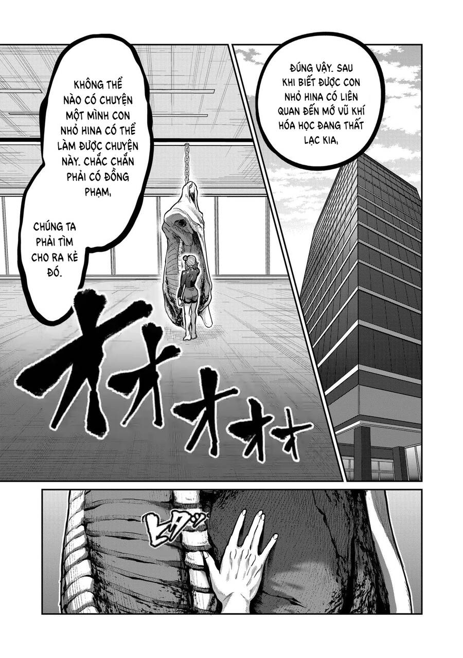 Isshou Senkin - Chapter 6 - Page 3