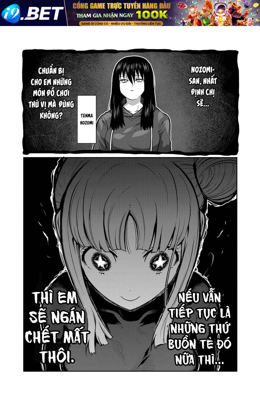 Isshou Senkin - Chapter 6 - Page 9