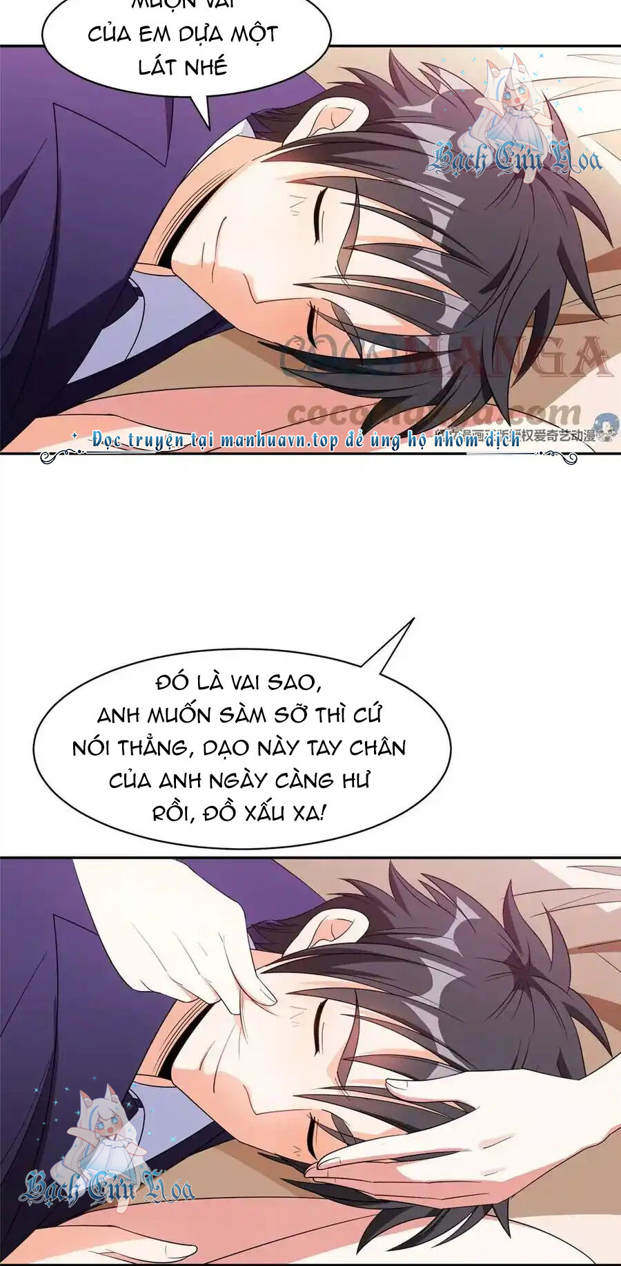 Trọng Sinh Chi Thần Cấp Bại Gia Tử - Chapter 86 - Page 10