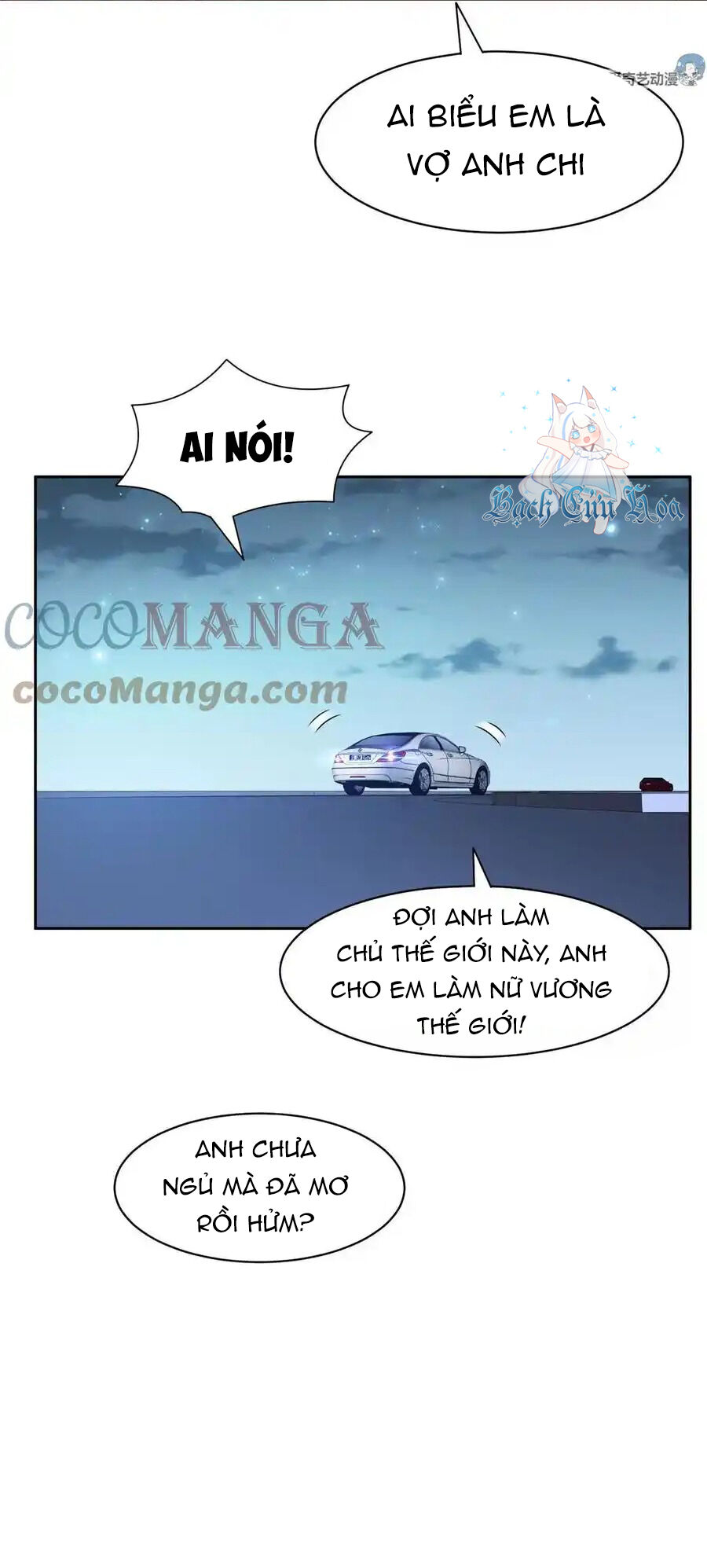 Trọng Sinh Chi Thần Cấp Bại Gia Tử - Chapter 86 - Page 11