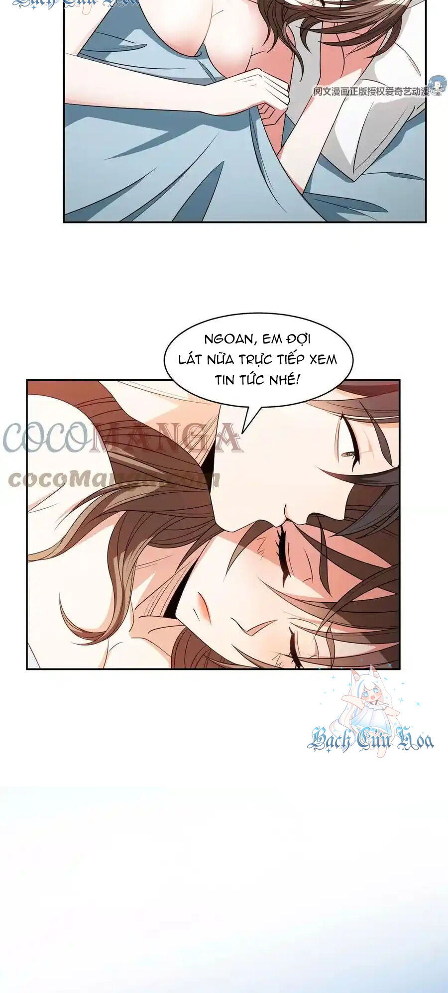 Trọng Sinh Chi Thần Cấp Bại Gia Tử - Chapter 86 - Page 15