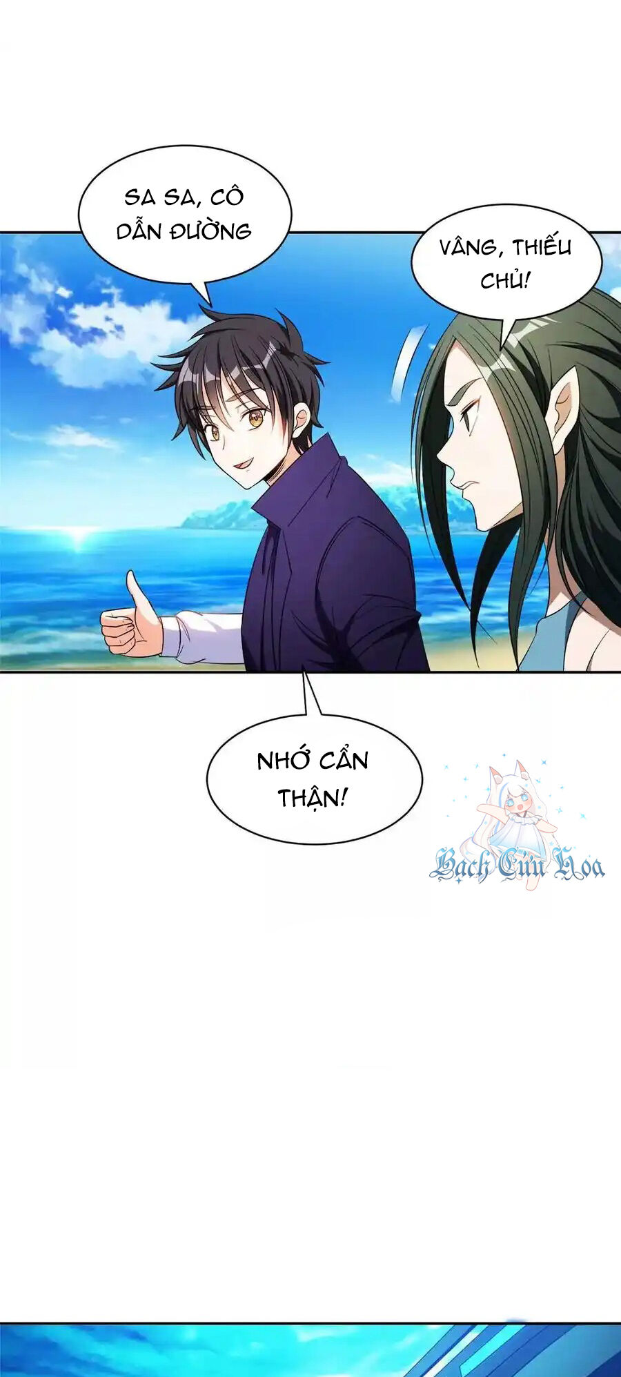 Trọng Sinh Chi Thần Cấp Bại Gia Tử - Chapter 86 - Page 18